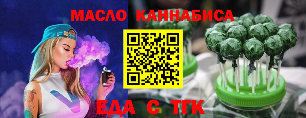 А ПВП Лабытнанги