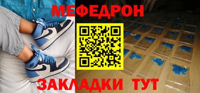 MDMA Premium VHQ Заволжье