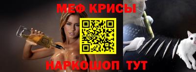 MDMA Premium VHQ Заволжье