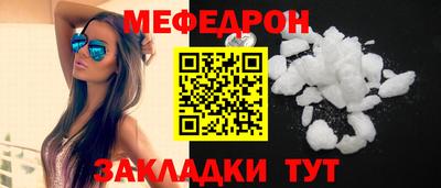 героин Заводоуковск