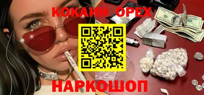 spice Жуковский