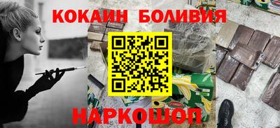 MDMA Premium VHQ Заволжье