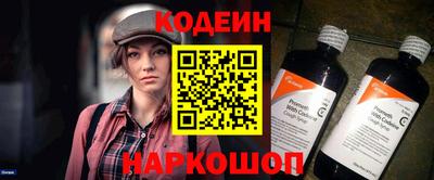 MDMA Premium VHQ Заволжье