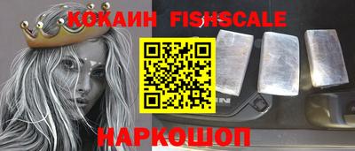 MDMA Premium VHQ Заволжье