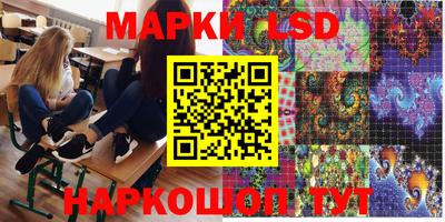 spice Жуковский