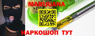 меф VHQ Ирбит