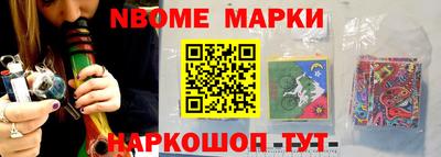 spice Жуковский