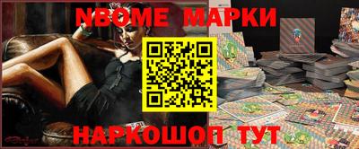 героин Заводоуковск