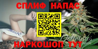 героин Заводоуковск