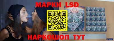 меф VHQ Ирбит