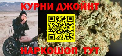 героин Заводоуковск