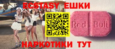 MDMA Premium VHQ Заволжье