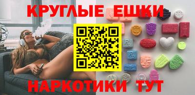 jwh Изобильный