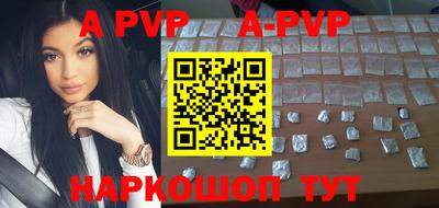 jwh Изобильный