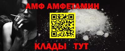 MDMA Premium VHQ Заволжье