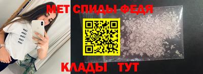 MDMA Premium VHQ Заволжье