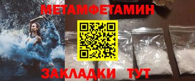 MDMA Premium VHQ Заволжье