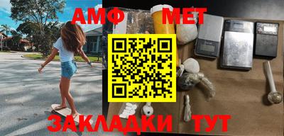 MDMA Premium VHQ Заволжье