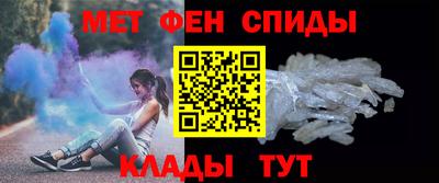 героин Заводоуковск