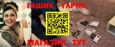 jwh Изобильный