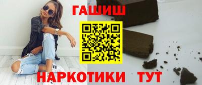 меф VHQ Ирбит