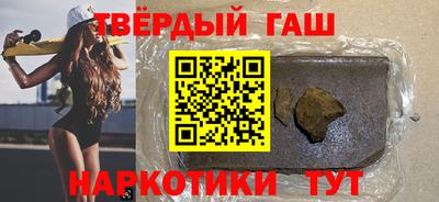 jwh Изобильный