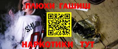 MDMA Premium VHQ Заволжье