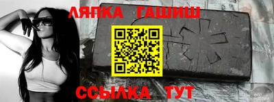 меф VHQ Ирбит