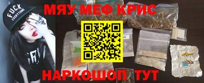 MDMA Premium VHQ Заволжье