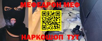 героин Заводоуковск