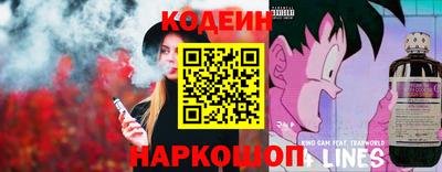 меф VHQ Ирбит