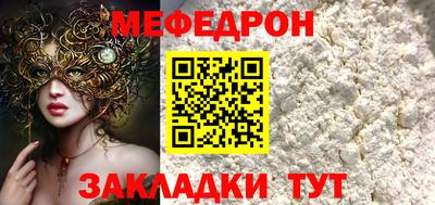 spice Жуковский